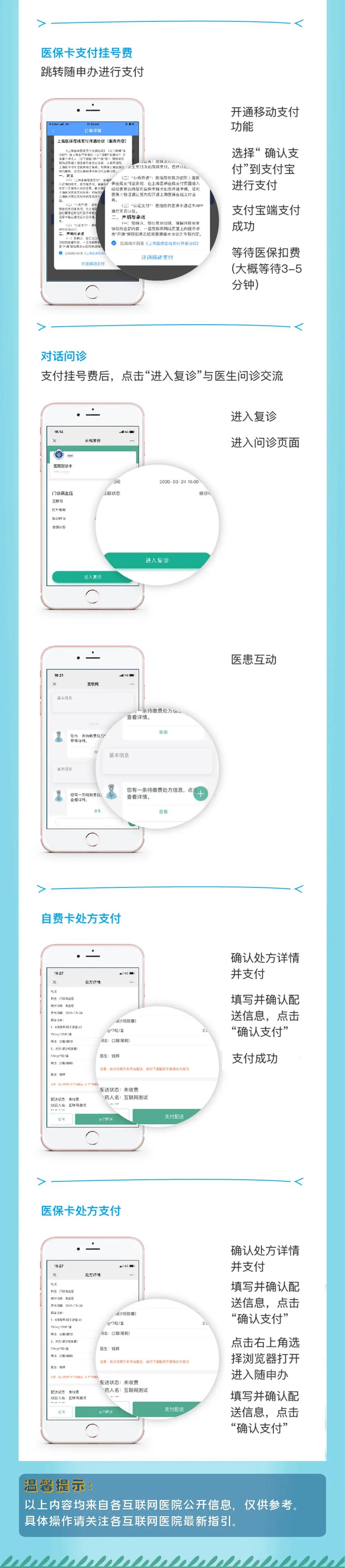 微信图片_20200521092256.jpg